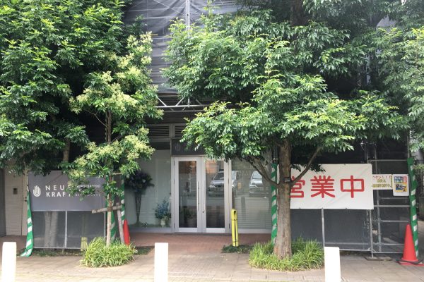 外壁の修繕工事